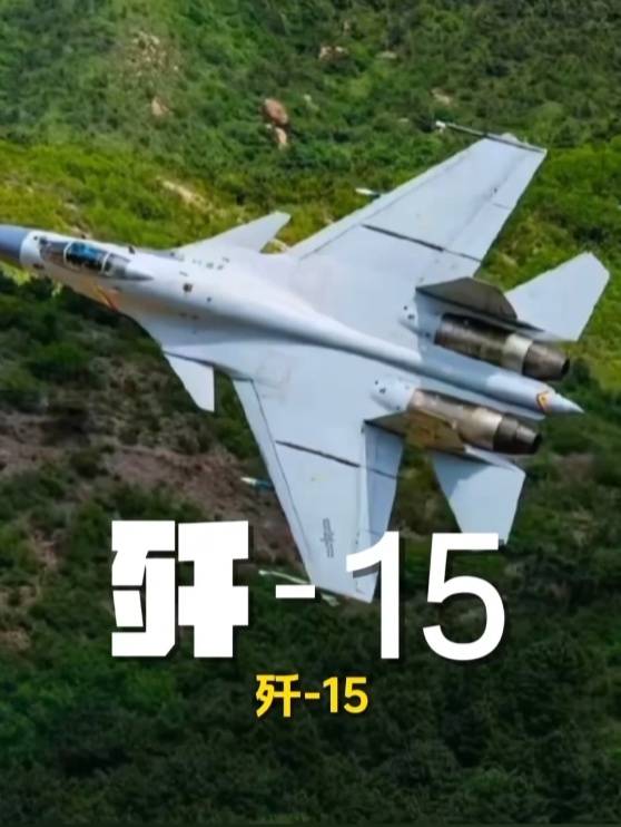 歼-20、歼-35A、直-20、运-20……九三阅兵空中梯队<strong></p>
<p>比特币今天价格</strong>，战机识别指南