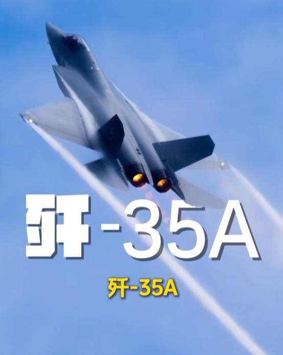 歼-20、歼-35A、直-20、运-20……九三阅兵空中梯队<strong></p>
<p>比特币今天价格</strong>，战机识别指南