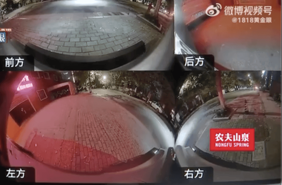 杭州女子把车送去修理厂<strong></p>
<p>比特币今天价格</strong>，竟在店里“被人开走”！违法记录落到自己名下，1000元罚款没人承担