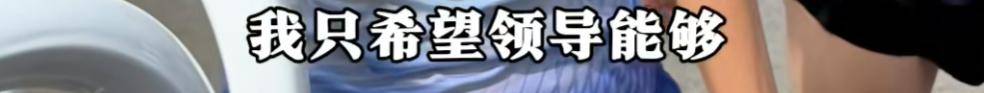 哈尔滨马拉松比赛女护士夺冠后哭求领导支持调休<strong></p>
<p>比特币今天价格</strong>，当事人账号发布情况说明后又删除