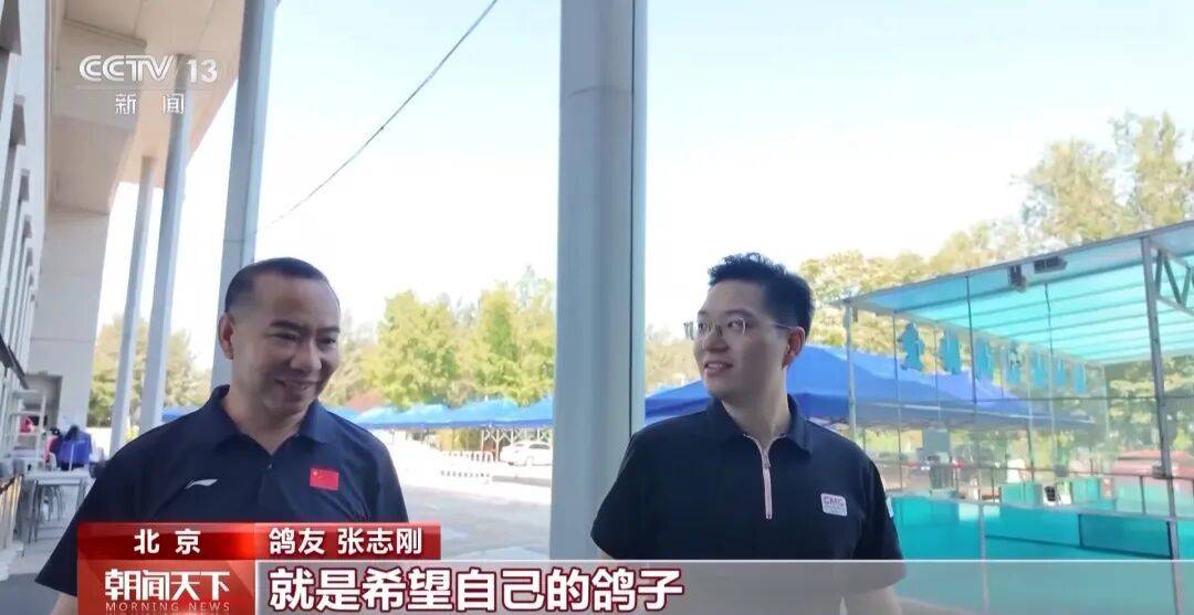 明天将放飞8万羽和平鸽、8万只气球<strong></p>
<p>比特币今天价格</strong>，揭秘！
