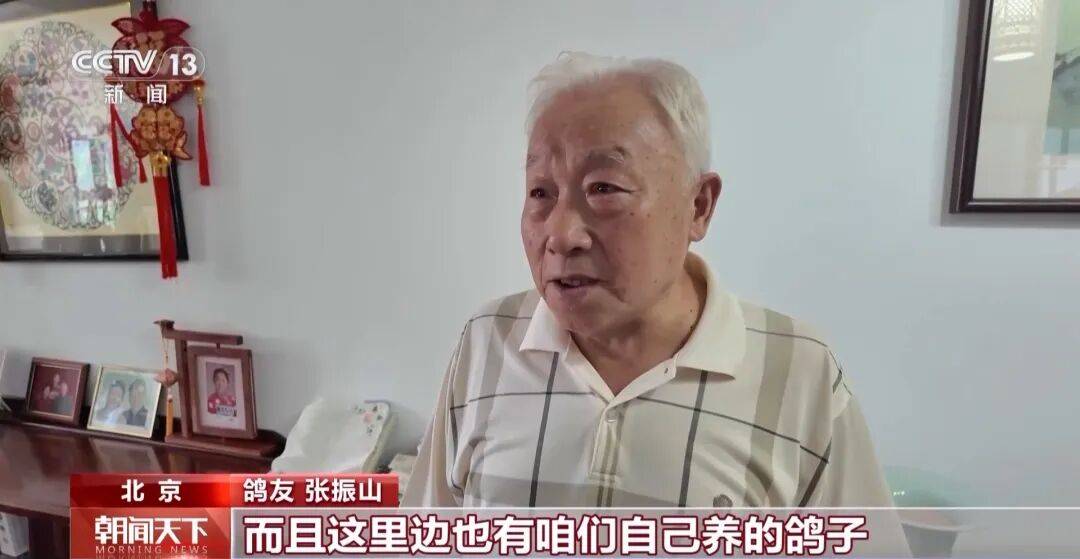 明天将放飞8万羽和平鸽、8万只气球<strong></p>
<p>比特币今天价格</strong>，揭秘！