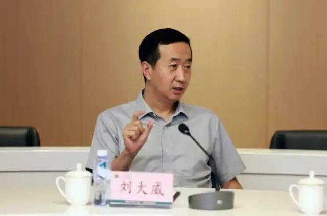 涉嫌严重违纪违法<strong></p>
<p>比特币今天价格</strong>，刘大威被查，上周还有公开活动