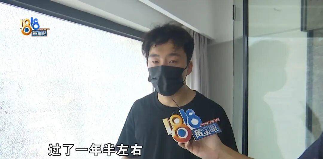 投入近500万做民宿<strong></p>
<p>比特币今天价格</strong>，近30万装落地玻璃，怎么碎成这样？