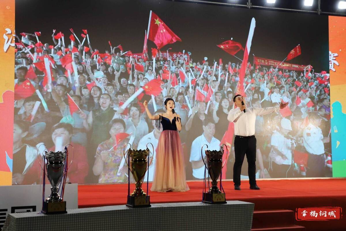 济南市钢城区丨冠军之夜<strong></p>
<p>比特币今天价格</strong>！钢城硬核力量尽在一绳之间