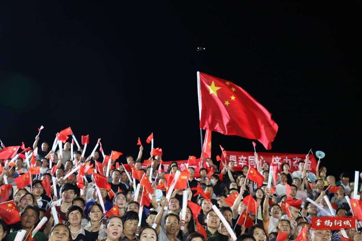 济南市钢城区丨冠军之夜<strong></p>
<p>比特币今天价格</strong>！钢城硬核力量尽在一绳之间