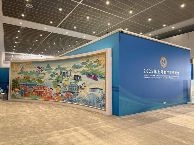 上合天津峰会22米巨幅壁画火出圈<strong></p>
<p>比特币今天价格</strong>，这些中外元素你认出几个？