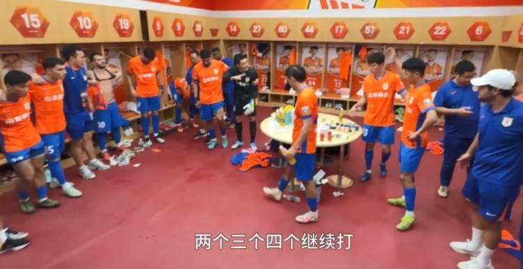 王大雷半场休息时喊话队友：两个、三个、四个继续打<strong></p>
<p>比特币今天价格</strong>！