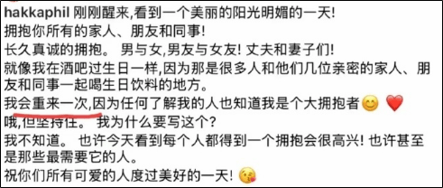 演员胡杏儿回应老公独自去夜店被拍：很正常的社交<strong></p>
<p>比特币今天价格</strong>，都是好朋友
