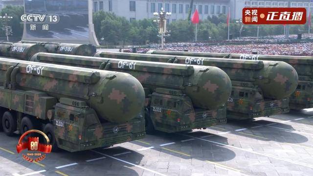 “51”被跳过<strong></p>
<p>比特币最新行情价格</strong>，东风-61直接登场，比东风-41打的更远、威慑力更强