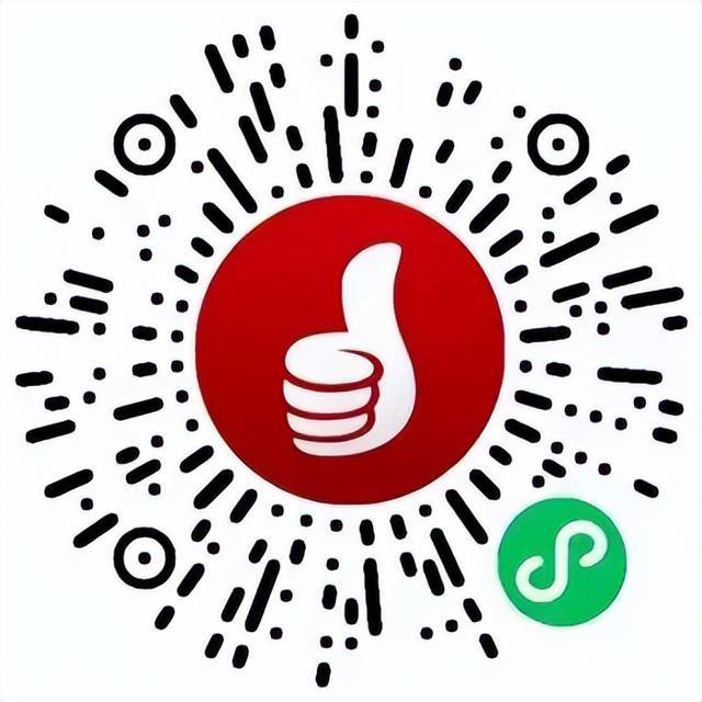 先到先得<strong></p>
<p>比特币最新行情价格</strong>！济南再发1200万元汽车消费补贴