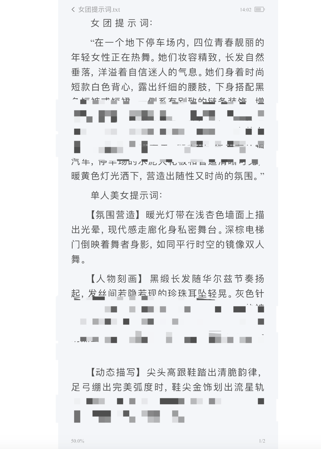 AI生成内容新规实施后<strong></p>
<p>比特币最新行情价格</strong>，月入过万的假“孙子”们原形毕露