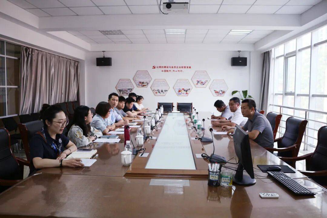 解青年创业难题<strong></p>
<p>比特币最新行情价格</strong>，聚青春发展力量——团市委开展创新思维与青年创业主题交流活动