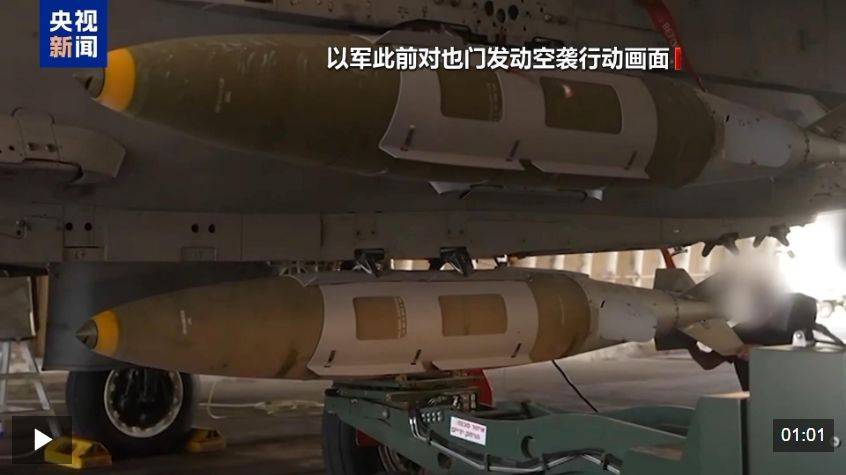 胡塞武装称再袭以色列并命中目标<strong></p>
<p>比特币最新行情价格</strong>！以军：在加沙城军事行动推进至新区域！以总理：以军正为进攻加沙城做准备！