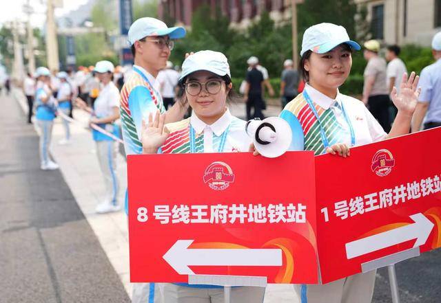 4万余名观礼人员50分钟内快速疏散<strong></p>
<p>比特币最新行情价格</strong>，参加招待会的嘉宾半小时内完成转场