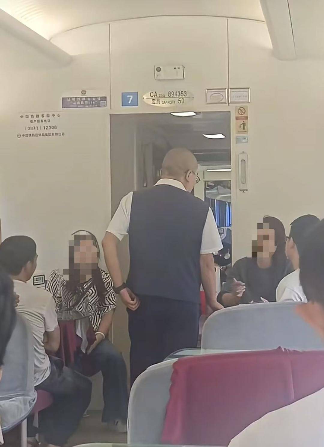 女乘客带孩子欲在餐车吃泡面被拒？中国铁路客服：餐车是盈利性场所<strong></p>
<p>比特币最新行情价格</strong>，只在供餐时开放