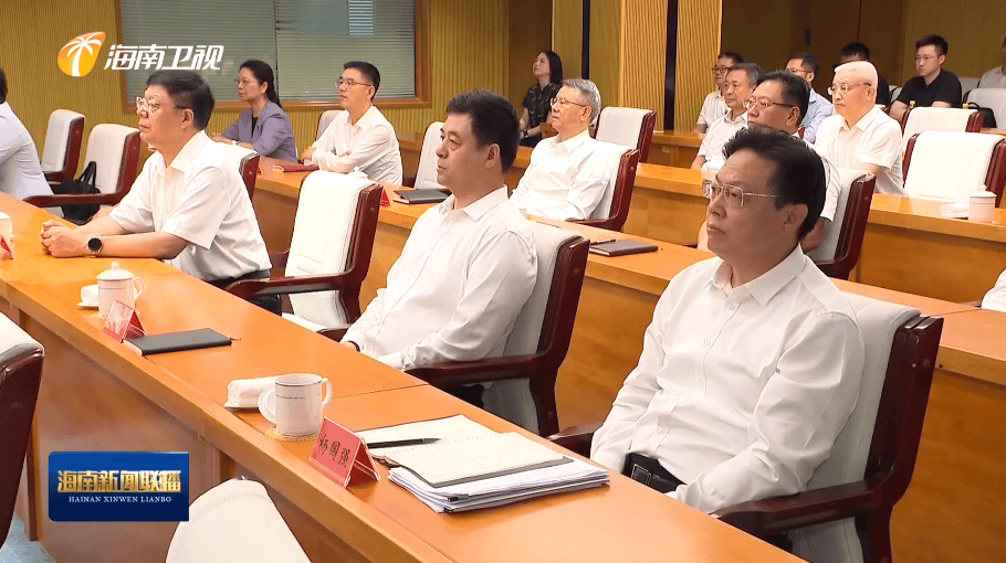 山东东营市委书记杨国强<strong></p>
<p>买比特币</strong>，履新海南省领导