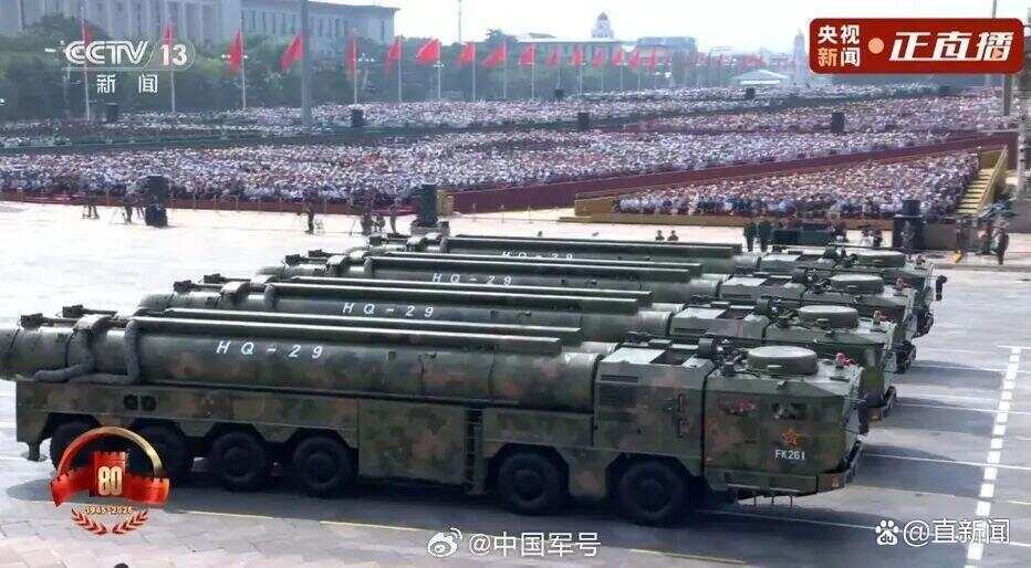 看完阅兵后军事专家感慨：知道中国军力强大<strong></p>
<p>买比特币</strong>，但没想到强到这种程度