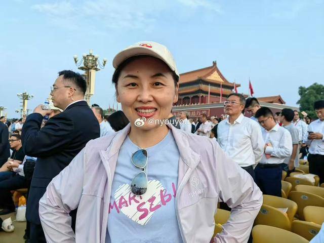 中国科学院院士、深圳医学科学院创始院长颜宁：开创未来<strong></p>
<p>买比特币</strong>，吾辈自强