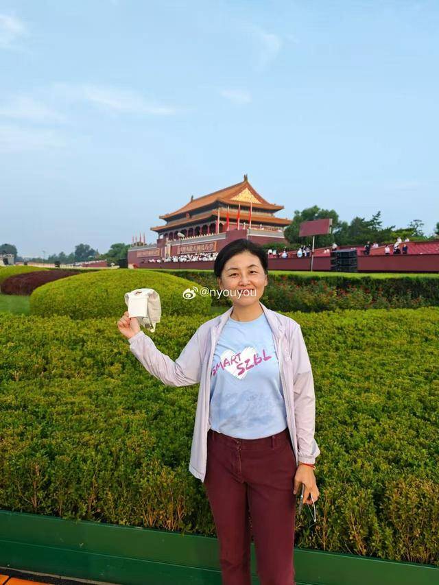 中国科学院院士、深圳医学科学院创始院长颜宁：开创未来<strong></p>
<p>买比特币</strong>，吾辈自强
