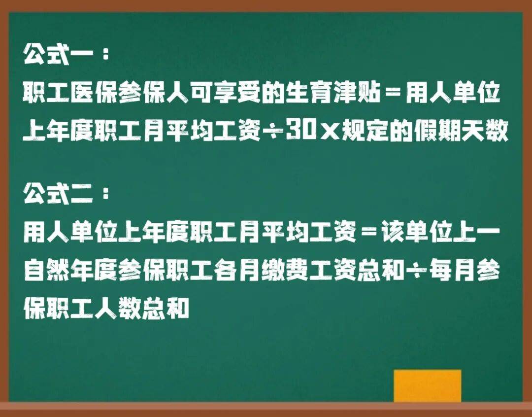 这笔钱直接发放至个人<strong></p>
<p>买比特币</strong>！广东两地已实现