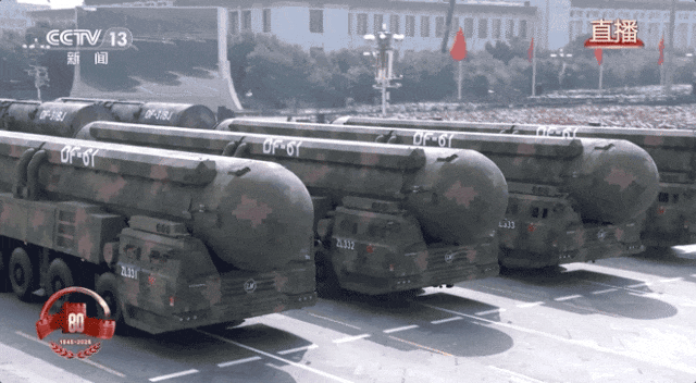 这就是咱们中国人的底气<strong></p>
<p>买比特币</strong>！装备方队完整视频来啦