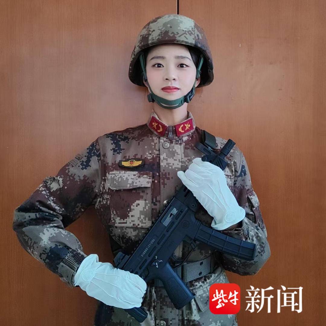 今天<strong></p>
<p>买比特币</strong>，来自南京湖南路女子民兵连的她们在天安门广场接受检阅