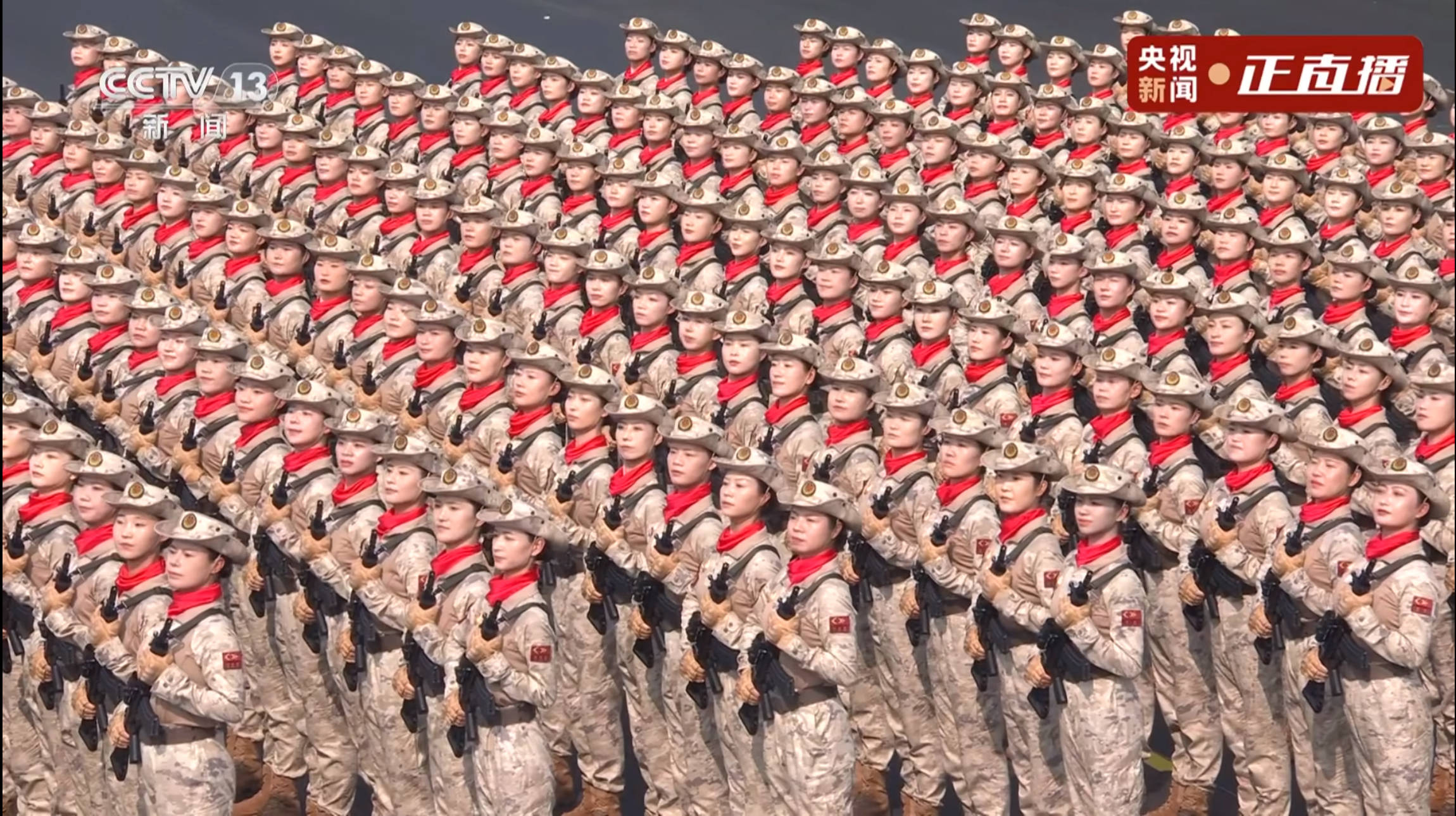 “民兵方队中一眼就认出了她<strong></p>
<p>买比特币</strong>，我们的陈老师！”
