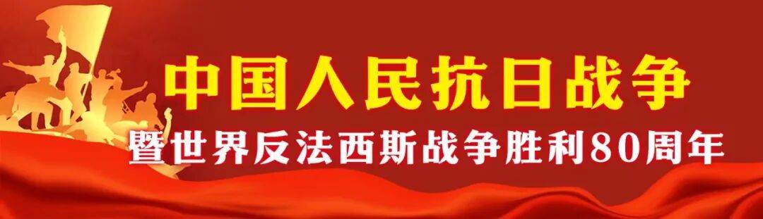 东风-61、巨浪-3、折叠翼预警机、歼-20S<strong></p>
<p>买比特币</strong>，画面披露！