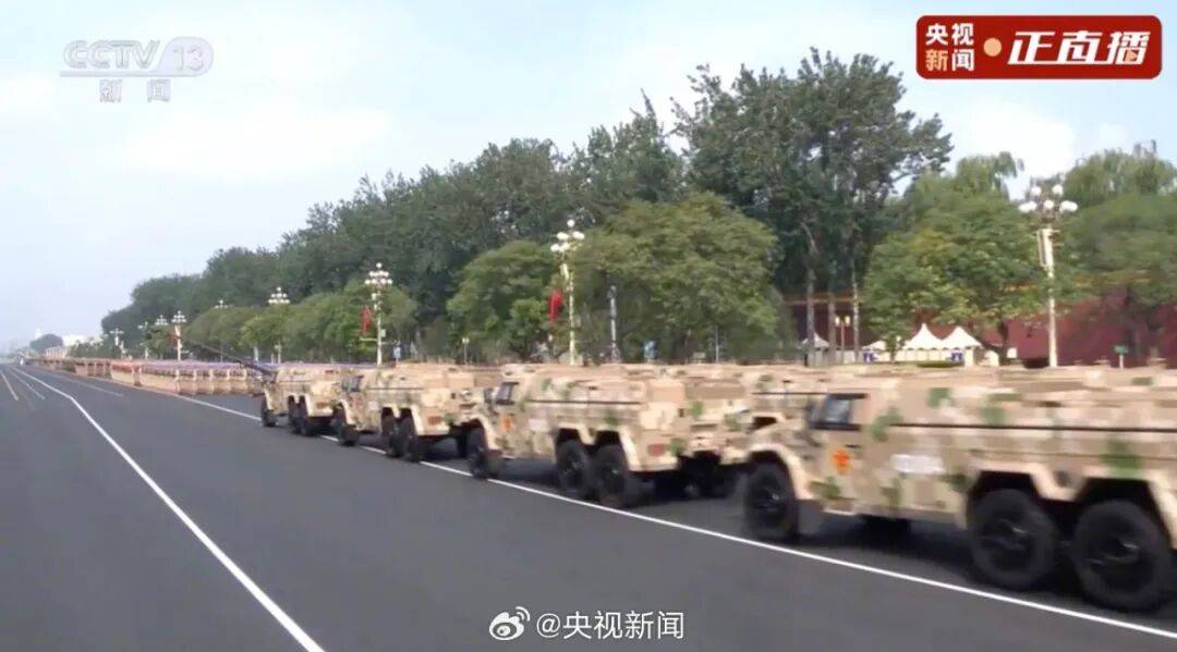 东风-61、巨浪-3、折叠翼预警机、歼-20S<strong></p>
<p>买比特币</strong>，画面披露！