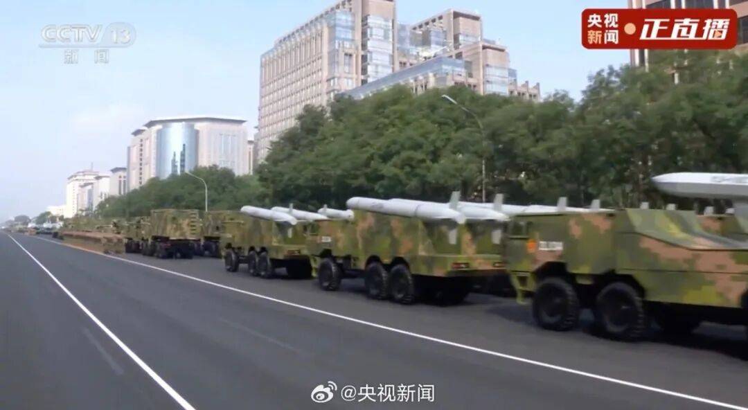 东风-61、巨浪-3、折叠翼预警机、歼-20S<strong></p>
<p>买比特币</strong>，画面披露！