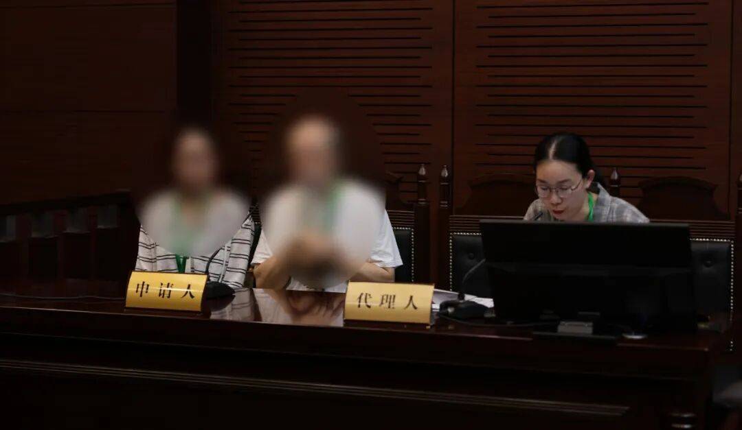 母亲病逝<strong></p>
<p>买比特币</strong>，生父不明，留下一双女儿谁来监护？八旬外祖父诉至法院：我来！