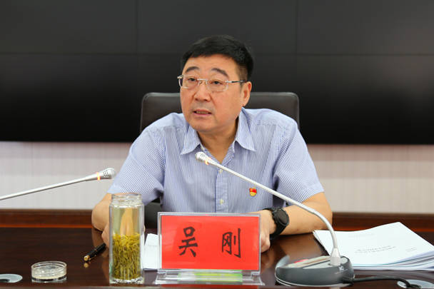河南官宣：正厅级吴刚<strong></p>
<p>比特币美金价格</strong>，任上被查