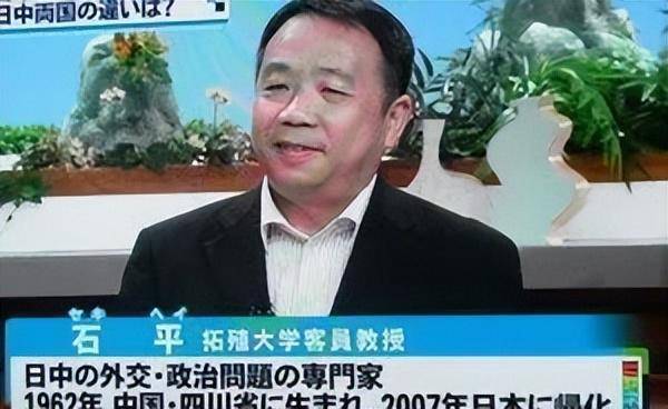 陈鸿斌：石平<strong></p>
<p>比特币美金价格</strong>，21世纪的“新汉奸”