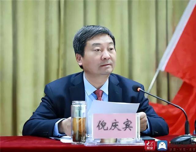 时隔三天<strong></p>
<p>比特币美金价格</strong>，泰安市政协两人先后官宣被查