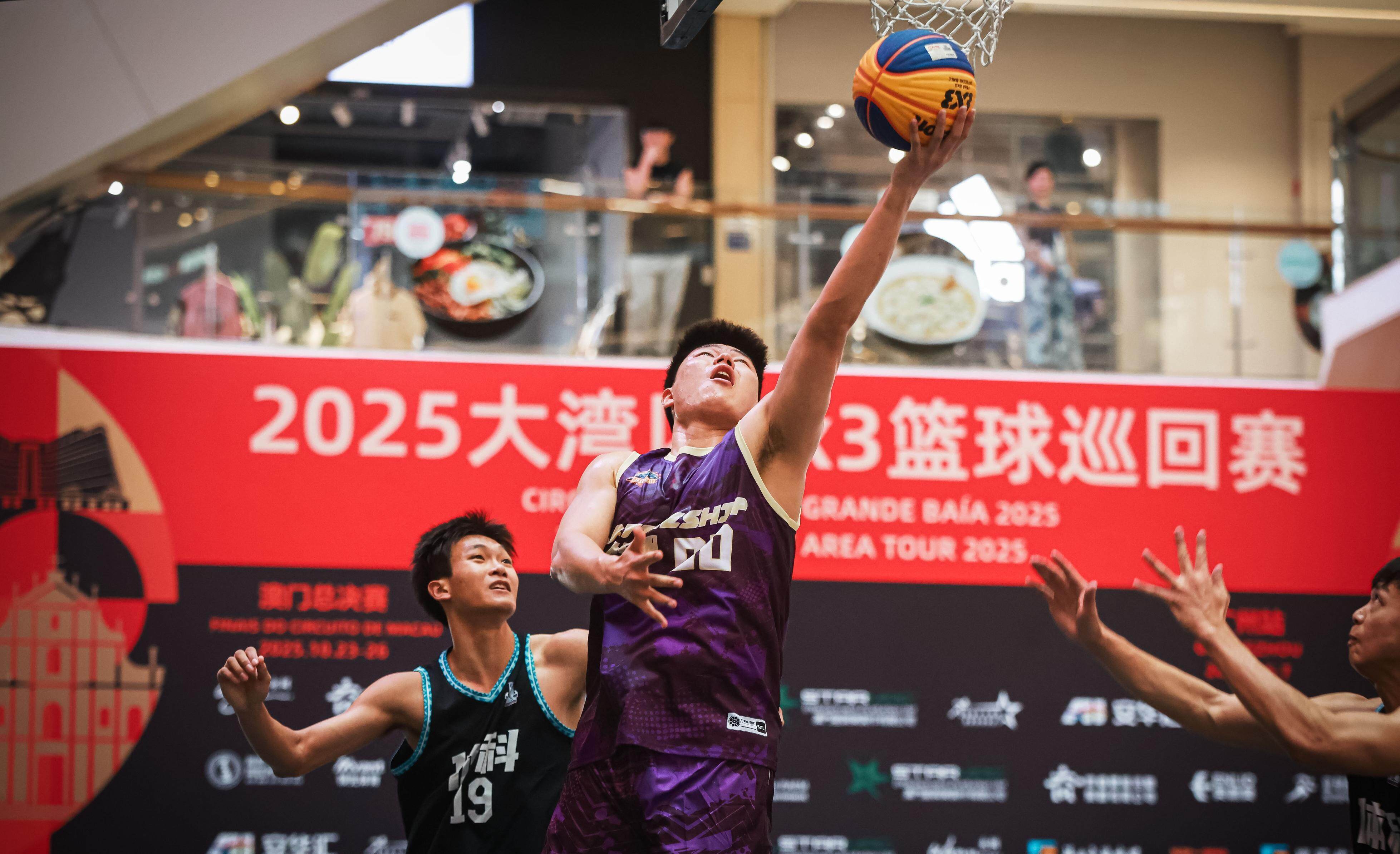 2025大湾区3×3篮球巡回赛广州站赛事结束<strong></p>
<p>比特币美金价格</strong>，超级战舰队等前三名晋级澳门总决赛