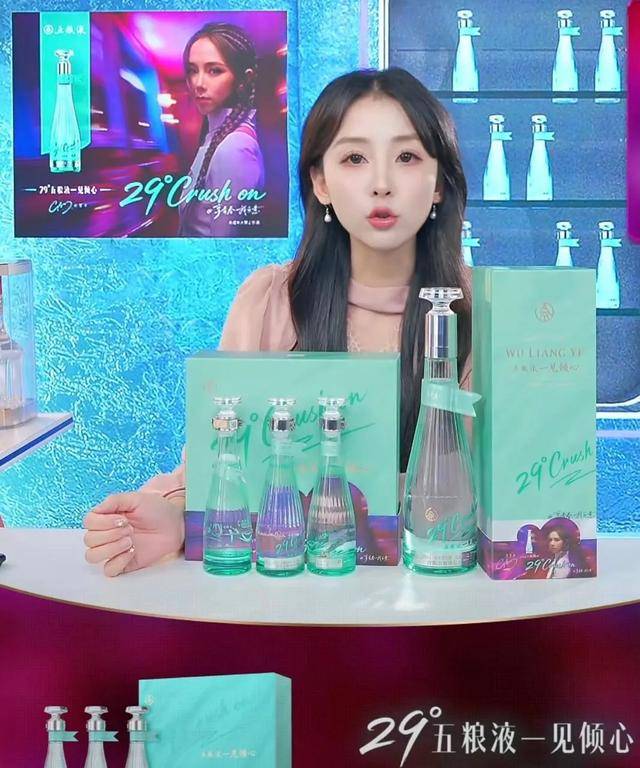 “小甜水”扎堆<strong></p>
<p>比特币美金价格</strong>,五粮液们盯上了年轻人