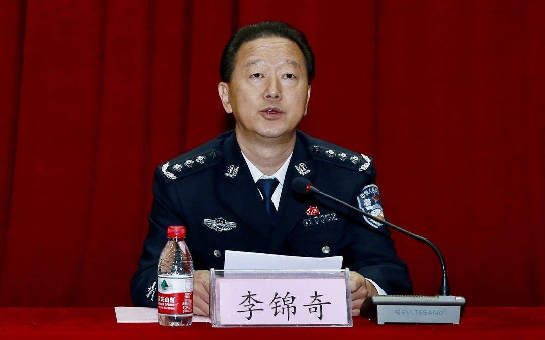 曾任辽宁警察学院院长、党委书记<strong></p>
<p>比特币美金价格</strong>，李锦奇被查