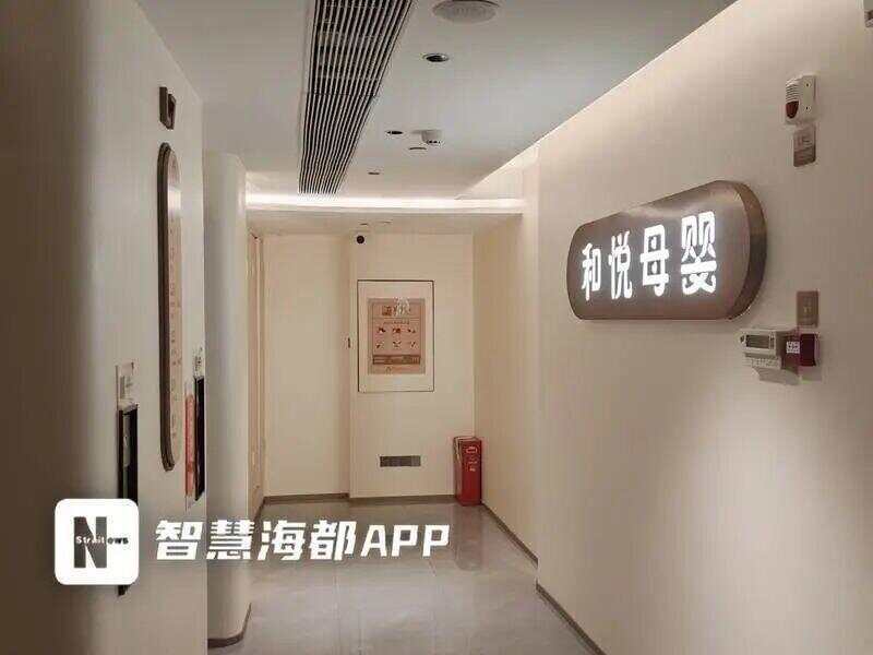 男子凌晨刷卡进入产妇房间，员工确认其为月子会所负责人后又改口