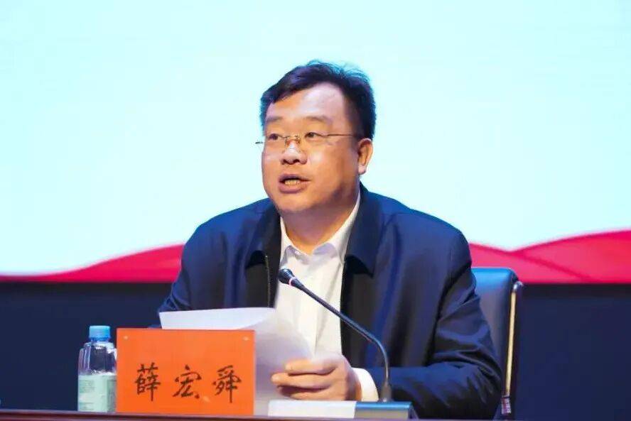 涉嫌严重违纪违法<strong></p>
<p>中国比特币第一人</strong>，薛宏舜被查