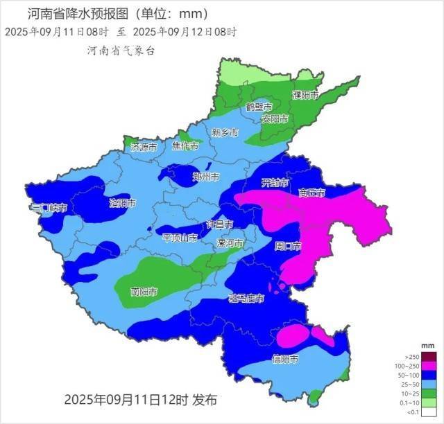 “小区门口的水已经到腰”<strong></p>
<p>中国比特币第一人</strong>！多地出现城市内涝