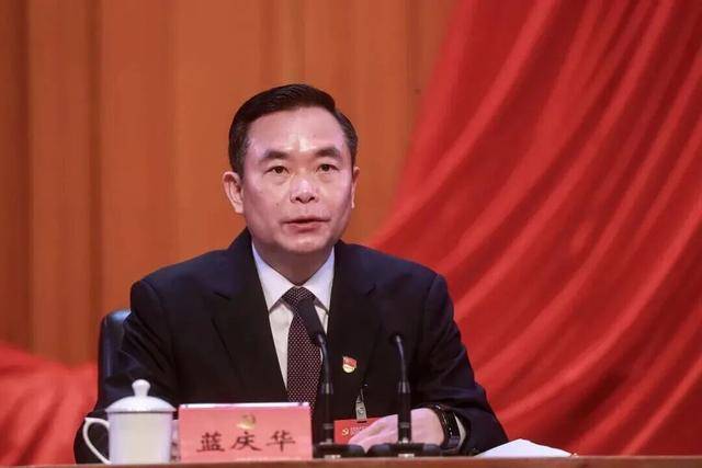 蓝庆华<strong></p>
<p>中国比特币第一人</strong>，被免职