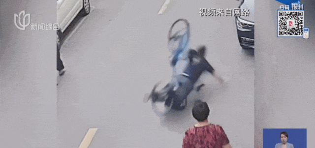 共享单车自动落锁致用户受伤<strong></p>
<p>中国比特币第一人</strong>，多方回应