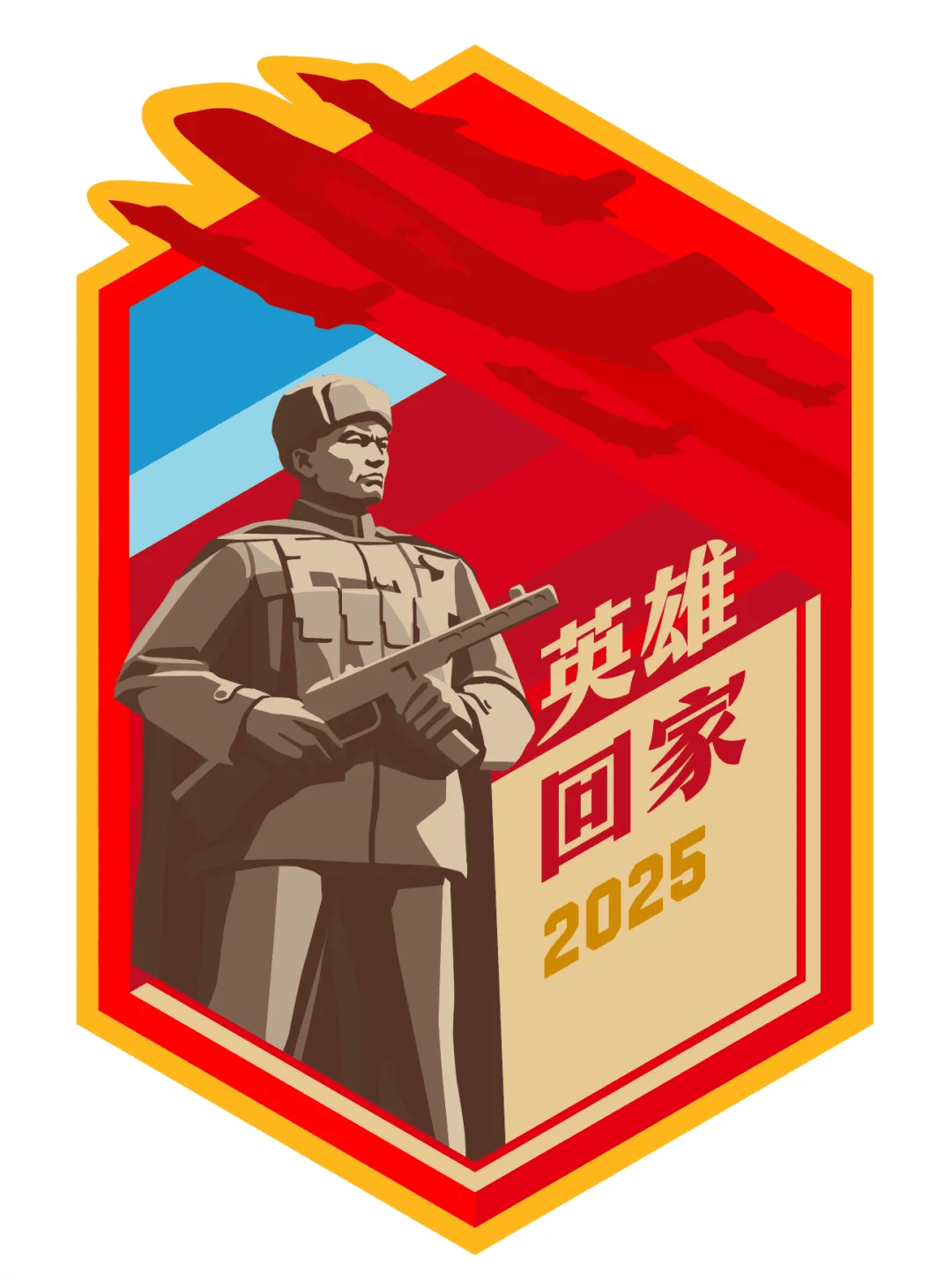 身份确认<strong></p>
<p>中国比特币第一人</strong>！请记住这28个名字