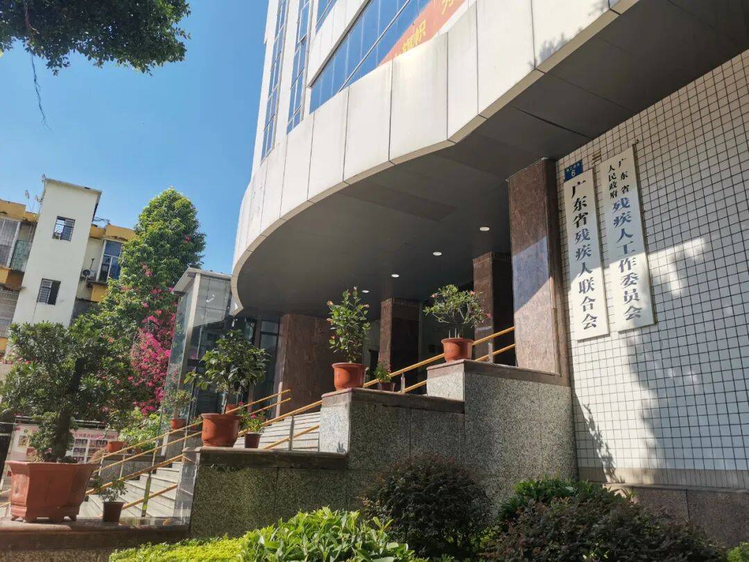 自闭症学生报到当天遭劝退后续：已通过评估<strong></p>
<p>比特币现价</strong>，顺利入学