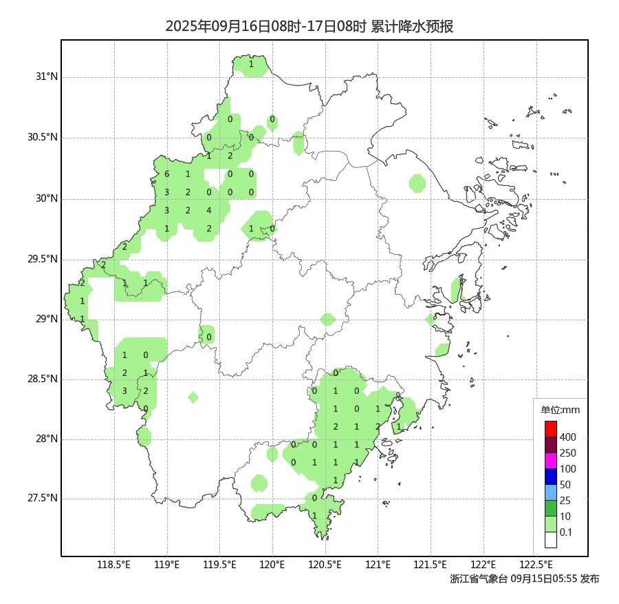 确认了！冷空气马上杀到<strong></p>
<p>比特币现价</strong>，浙江终于要降温了
