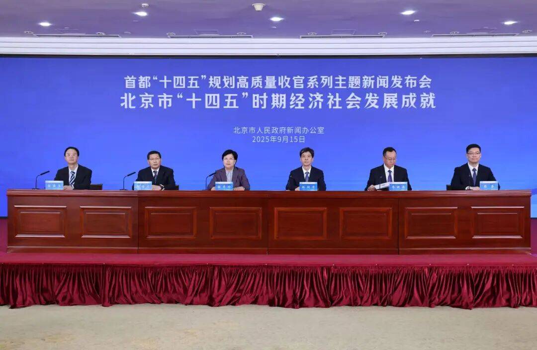 北京：预计超过5000000000000<strong></p>
<p>比特币现价</strong>！