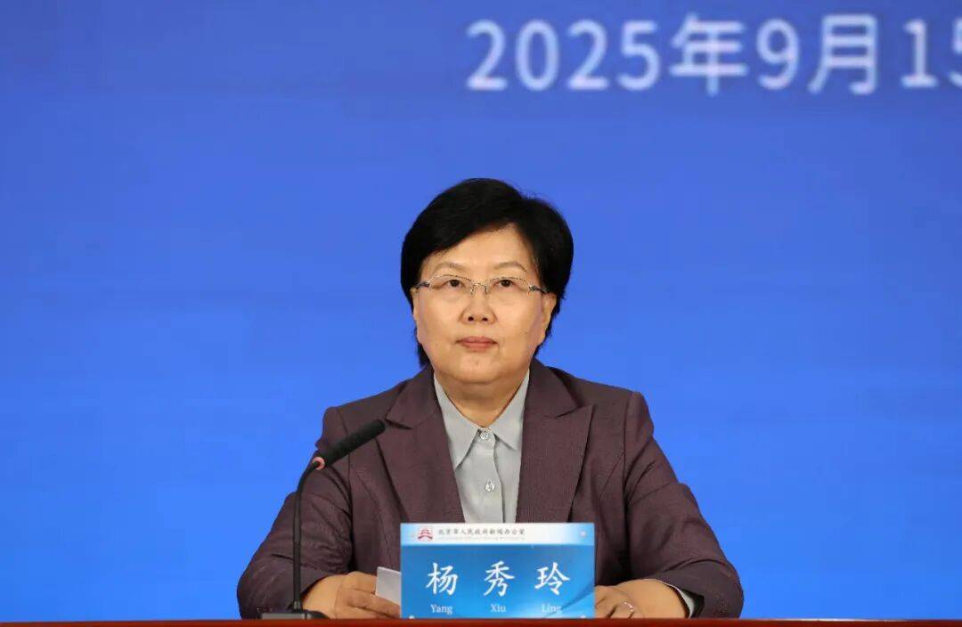 北京：预计超过5000000000000<strong></p>
<p>比特币现价</strong>！
