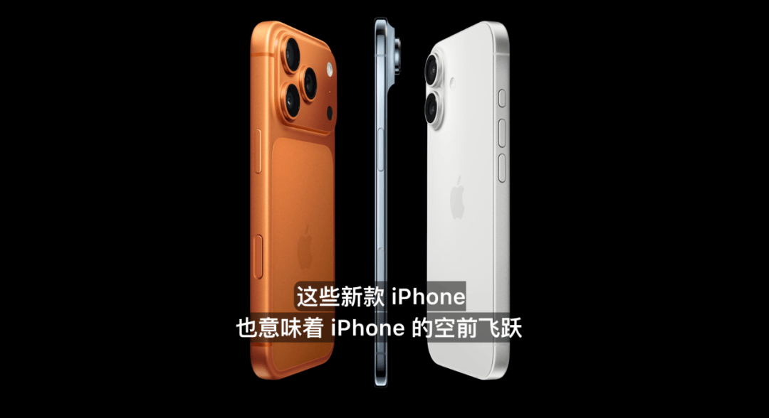 雷军：全面对标iPhone<strong></p>
<p>比特币现价</strong>，正面迎战！小米宣布跳过16系列，直接发布17
