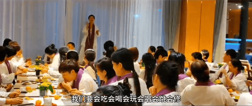 中国之声特别报道丨以心理疗愈为幌子的敛财骗局<strong></p>
<p>比特币现价</strong>，如何一步步套牢消费者？